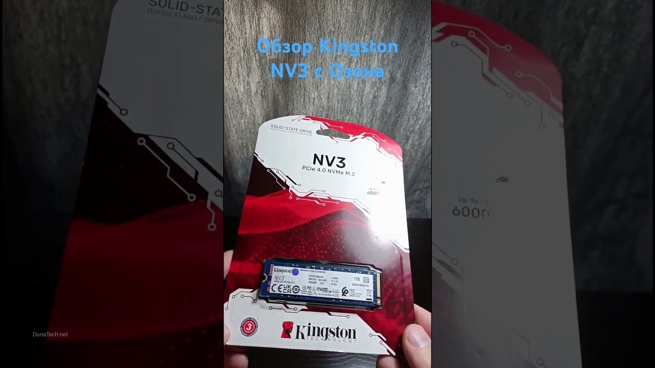 kingston nv3 nvme pcie 4.0 ssd interno 500gb m.2 2280snv3s/500g